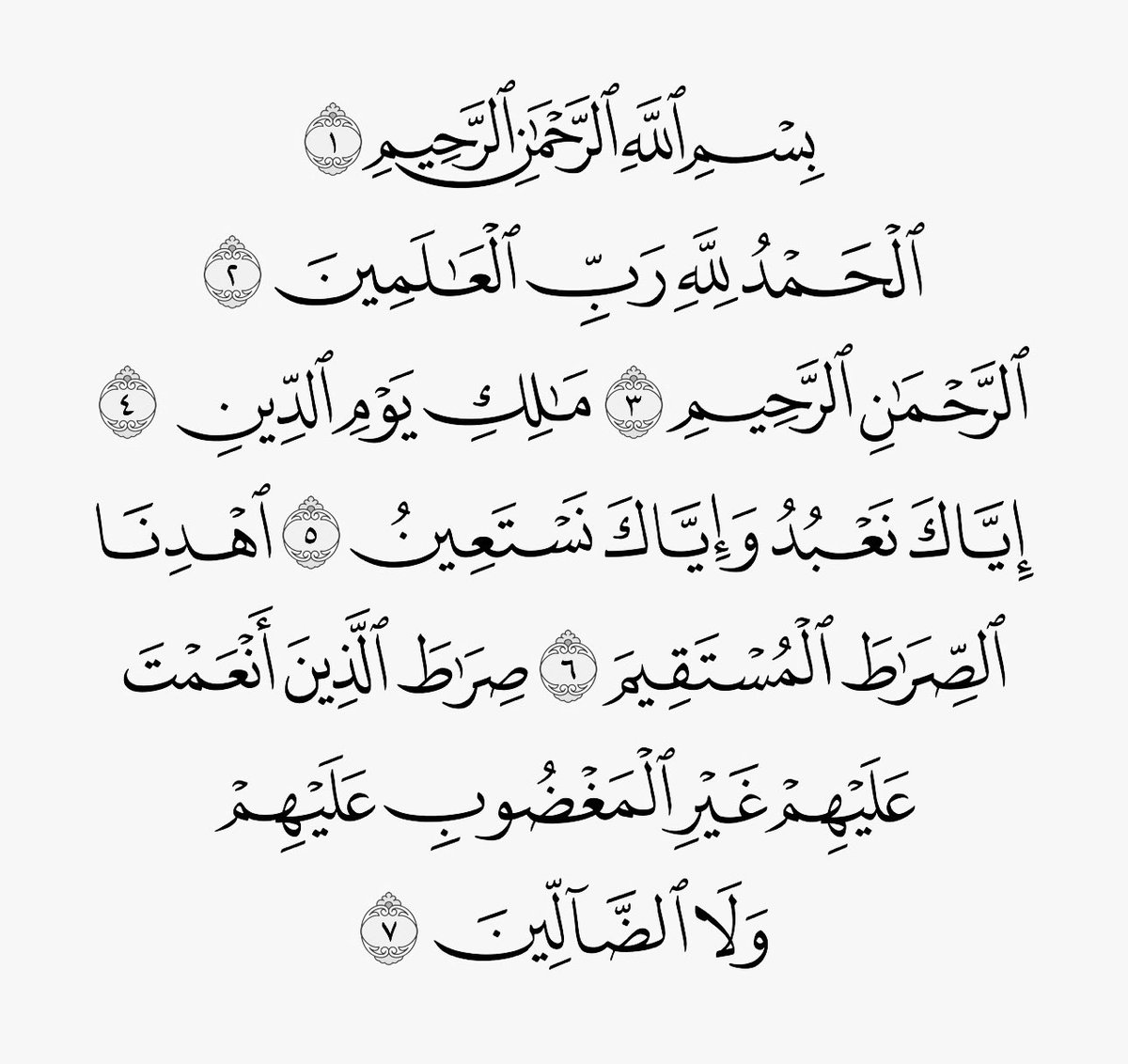 #كرروا_سبحان_الله_وبحمده

•••

روى القلب ذكر الله فاستسق مقبلا 
                     ولا تعد روض الذاكرين فتمحلا

ومن شغل القرآن عنه لسانه 
                       ينل خير أجر الذاكرين مكملا

•••
