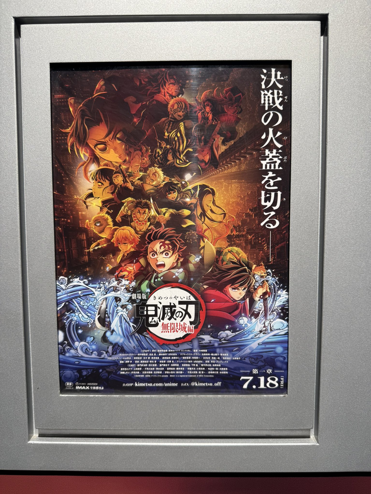 【PSA9】遊戯王 東映版 闇遊戯 #49 PSA10】遊戯王 東映 闇遊戯