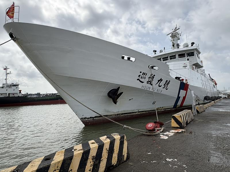 TaiwansDefense's tweet image. 🇹🇼Coast Guard Administration fishery patrol vessel HSUN HU NO. 9 returned to Taiwan after a 50-day, 180,000km patrol in the western Pacific.
The vessel inspected 16 Taiwan-flagged fishing vessels.
(CNA)