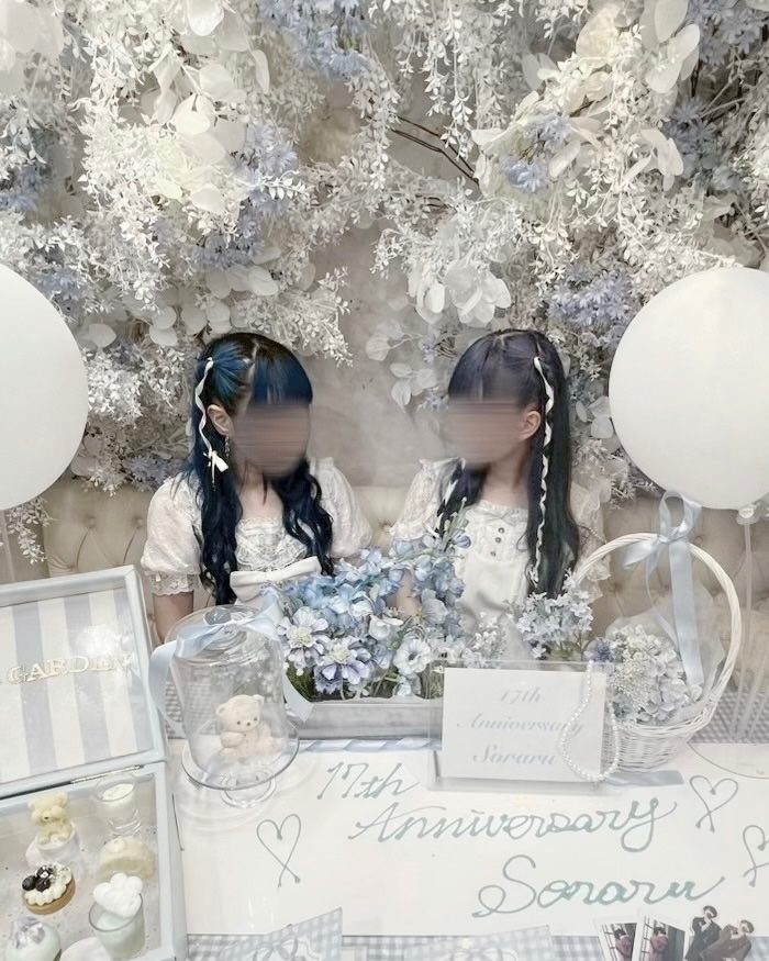 soraai_love_'s tweet photo. 𝟏𝟕𝓽𝓱 𝓪𝓷𝓷𝓲𝓿𝓮𝓻𝓼𝓪𝓻𝔂 
　　𝓢𝓞𝓡𝓐𝓡𝓤

#そらる17周年 #そらるさん活動17周年おめでとう #そらるさん活動17周年 https://t.co/bfqVx82Aty
