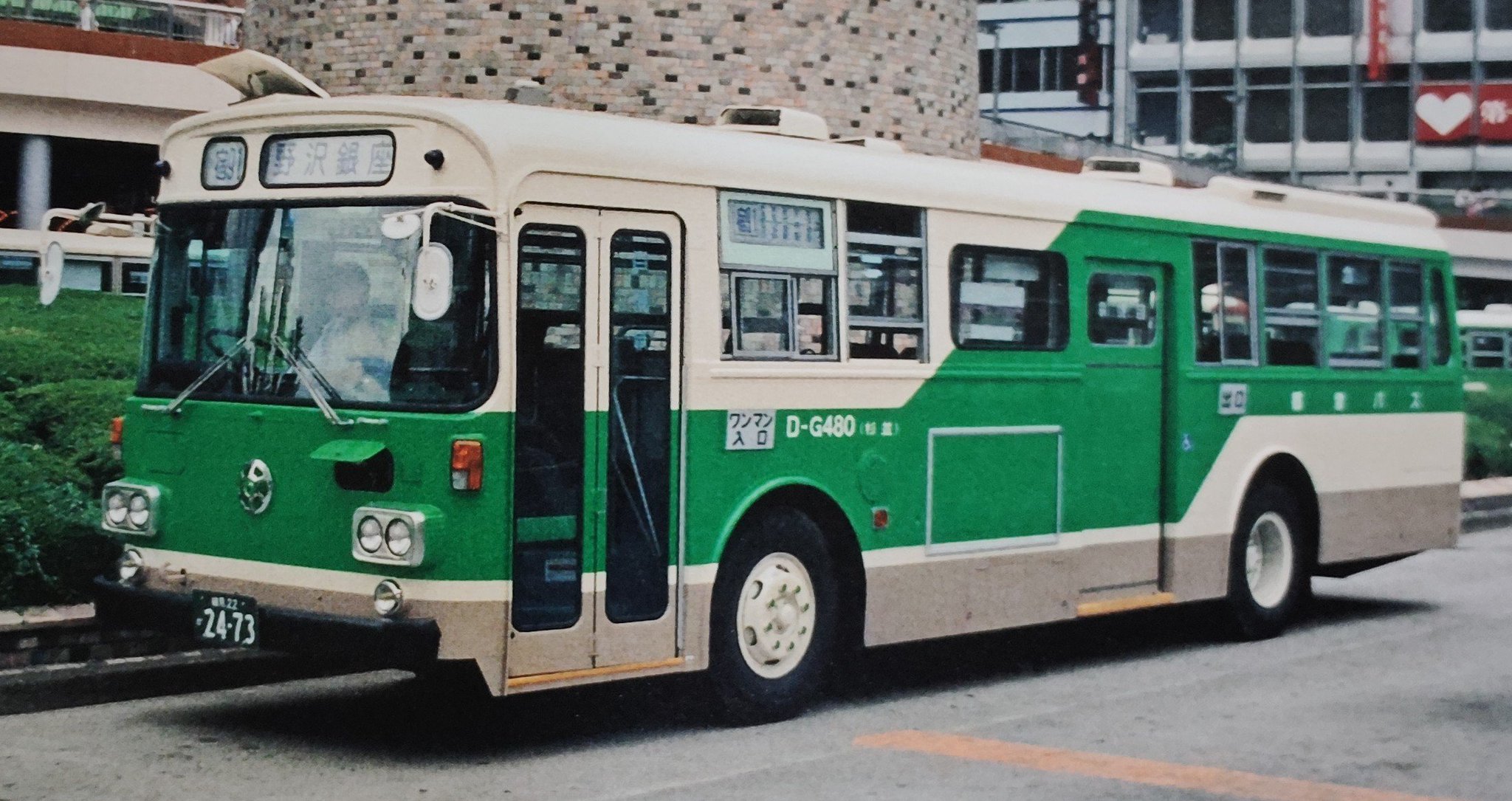 野営部 GjeNg2SbsAA1UPW.jpg