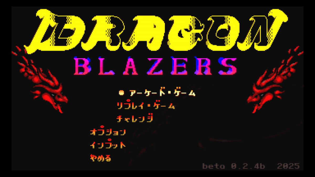 SylphArcade's tweet image. localization WIP
#indie #dev #gamedev