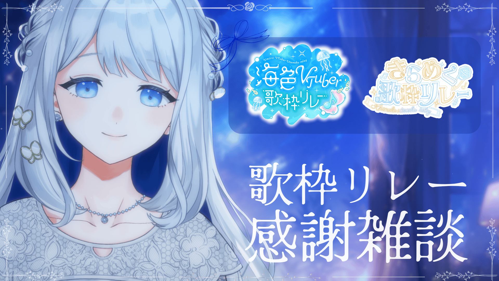 【nyanya3✿プロフィール要確認✿】 ブレーメンの音楽隊 セット ヨノ🌙🎼 on X: 