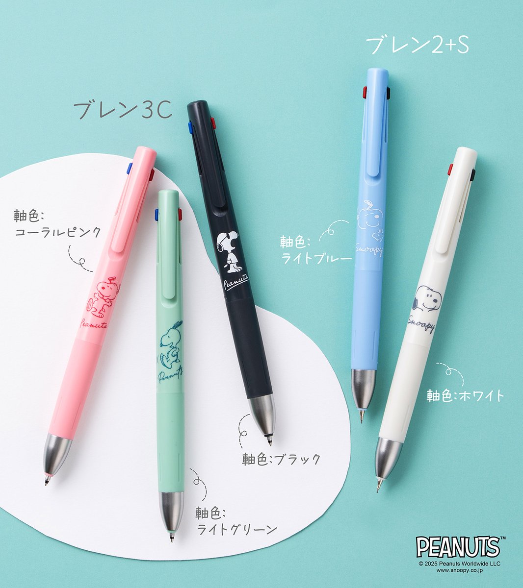 ゼブラ (@suraripen) / X