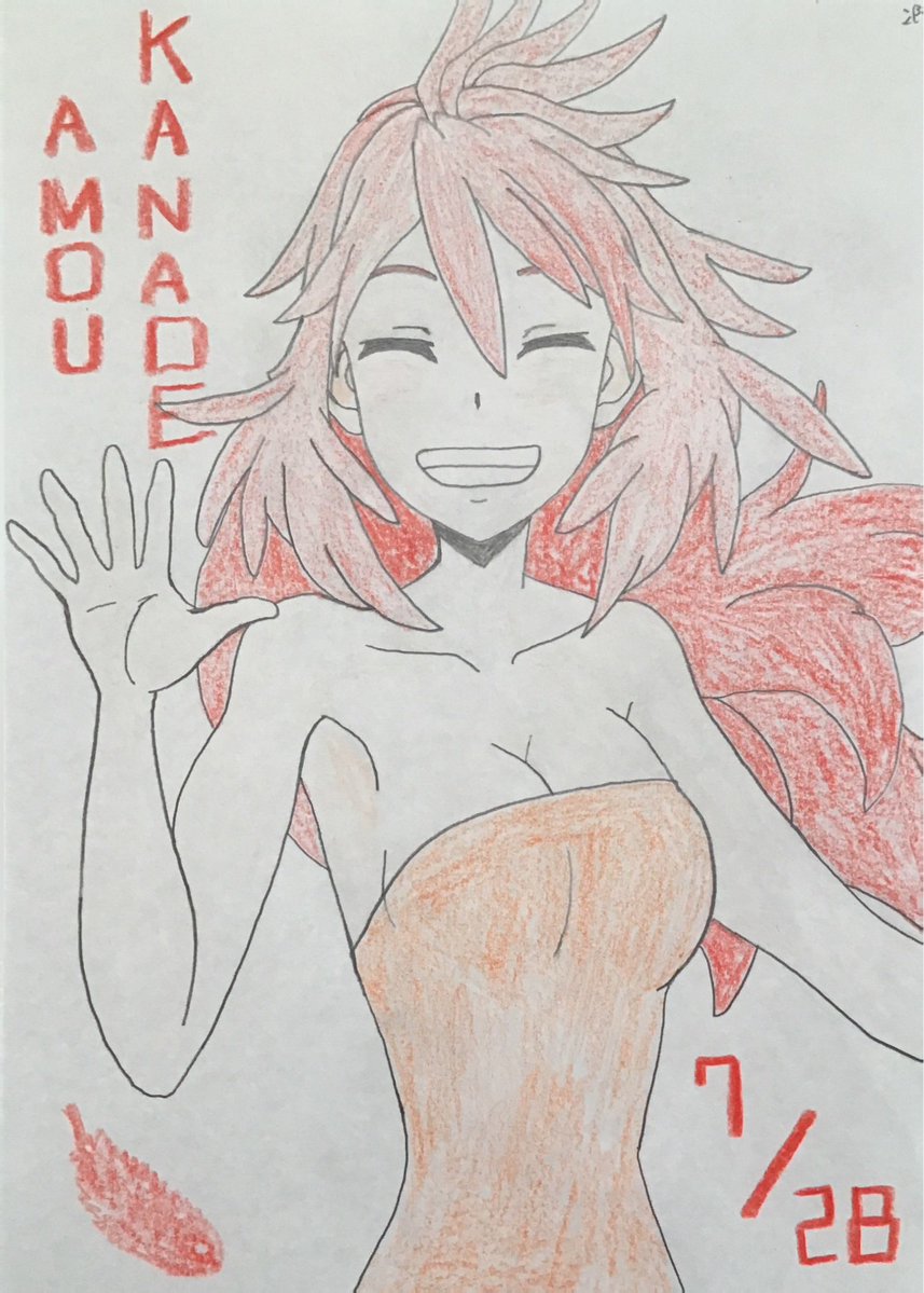BebexHyper21637's tweet image. 今日は、天羽奏の誕生日🥲

#天羽奏生誕祭2025
#天羽奏誕生祭2025