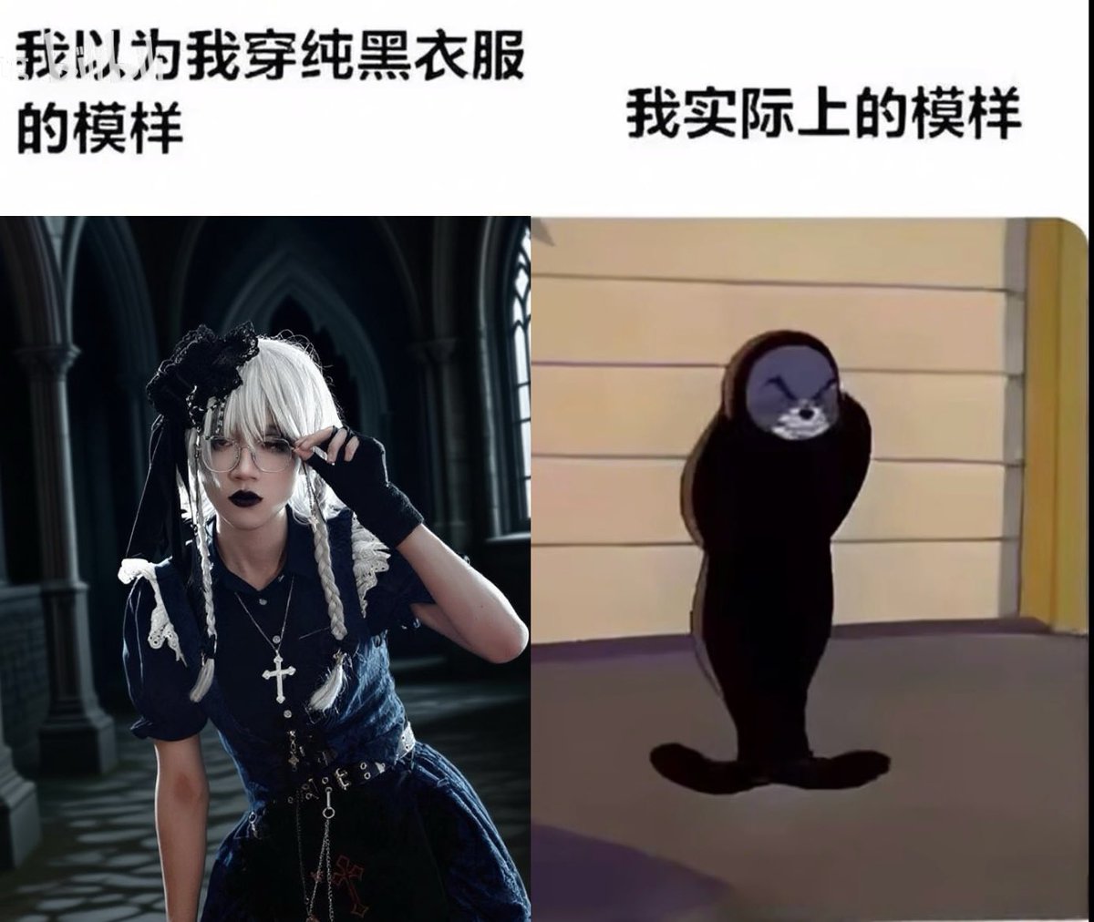 udongein___'s tweet photo. 化大黑眼圈的家伙（ https://t.co/4JEti8Kf3Y