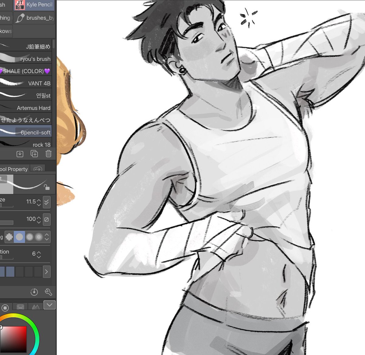 dsgmith's tweet image. Repost of vi doodle with shorter hair bcs i didn’t like the brush i used