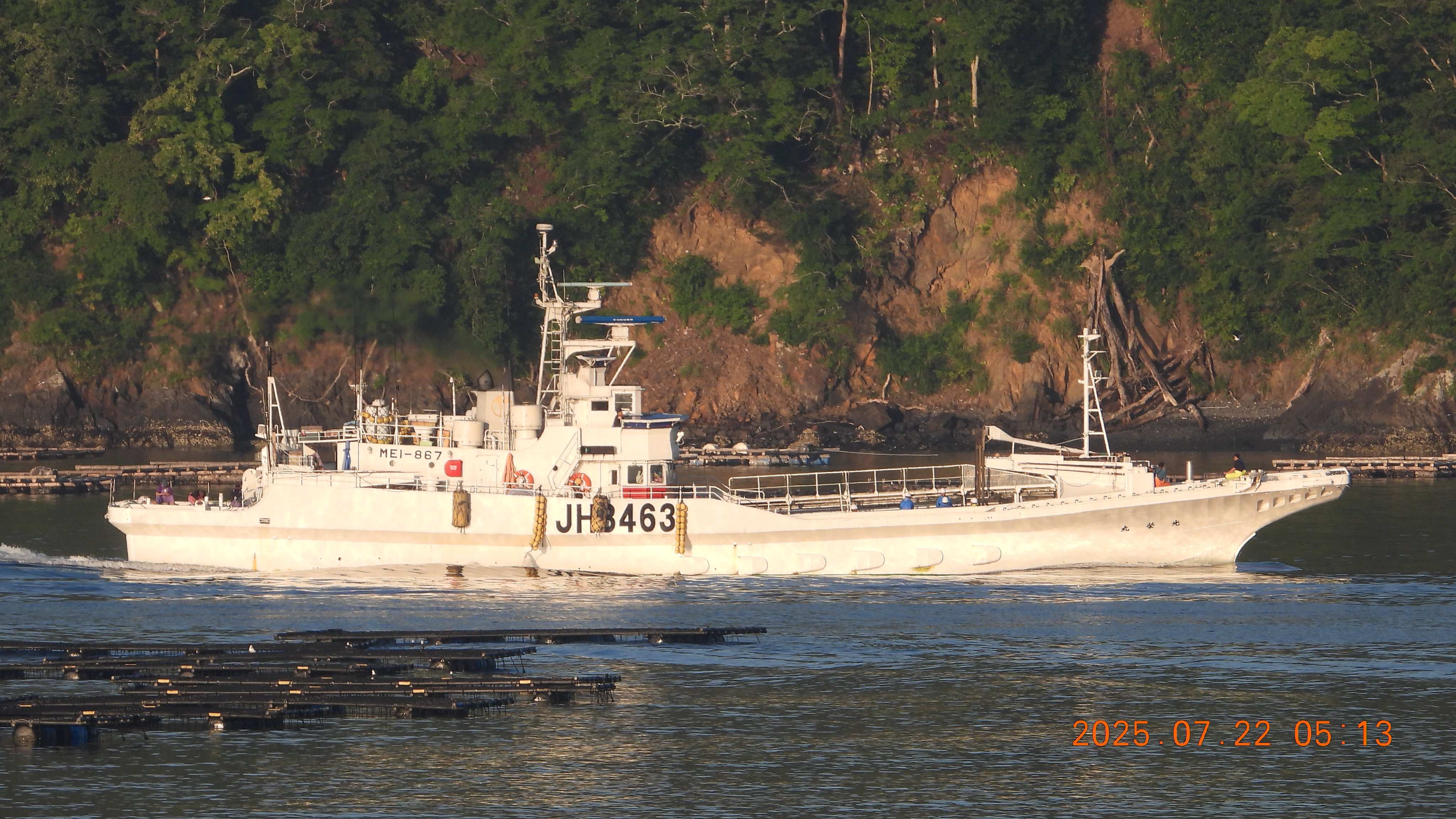 リピーター☘️海月様_18.40 きうじ🌹🍵 on X: 