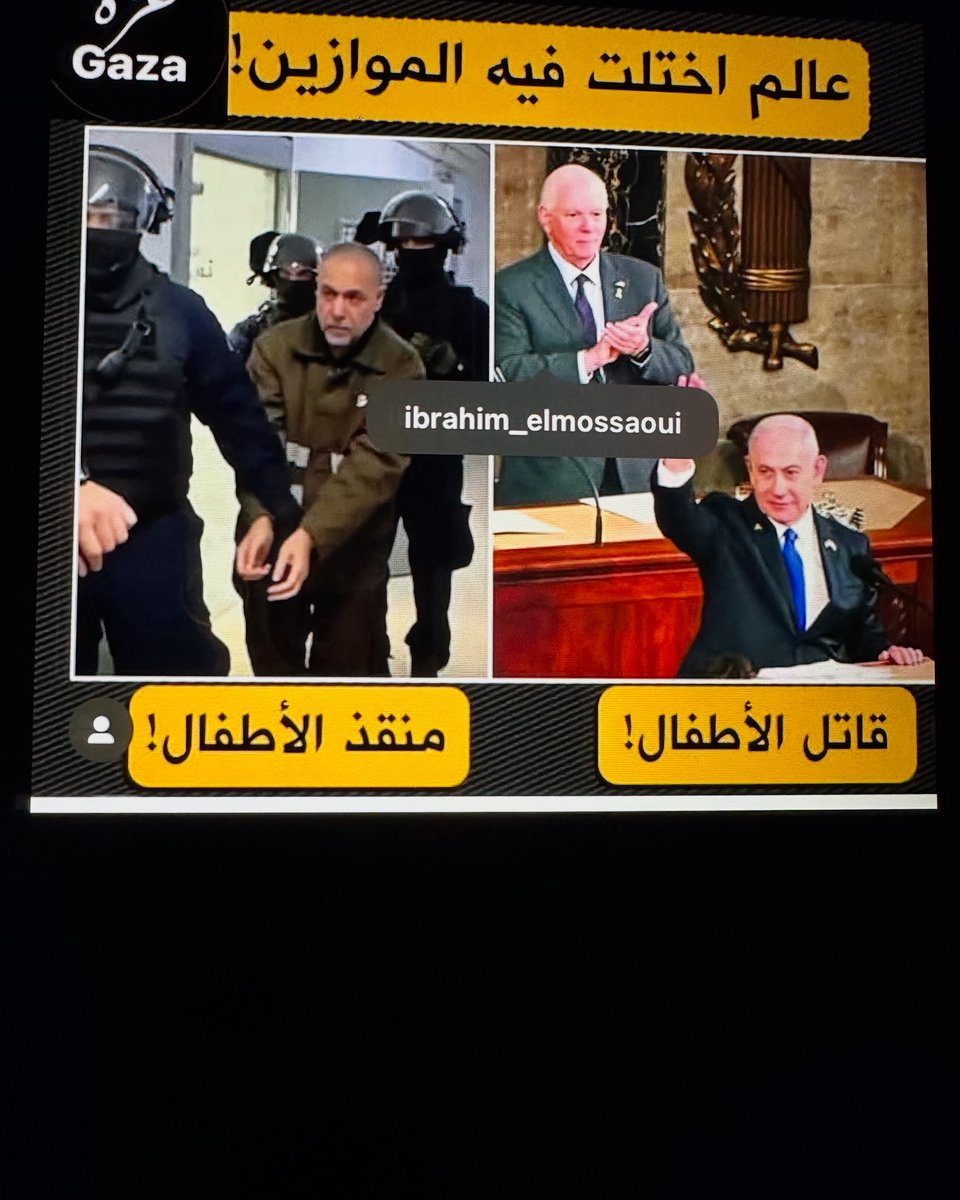 محمد العنزي (@ez22isvk3jtd4ao) on Twitter photo 