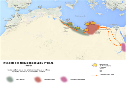 TheUrsaMajor_'s tweet photo. 3/6
L'invasion hilalienne : une goutte d’eau dans un océan

L’un des mythes fondateurs du récit arabo-maghrébin contemporain est celui de l’invasion hilalienne. Au XIe siècle, les Fatimides, pour punir les Zirides, envoient vers l’ouest les tribus arabes des Banu Hilal et Banu Sulaym. Ces tribus nomades bouleversent l’équilibre géopolitique du Maghreb et accentuent les formes de pastoralisme et brisent la sédentarité, participant ainsi au processus de ralentissement de l'urbanisation. 

Mais sur le plan démographique, leur impact reste minime. Les estimations les plus larges parlent de quelques centaines de milliers de personnes, dans une région peuplée de plusieurs millions d’habitants. Ces flux migratoires ne peuvent raisonnablement justifier une transformation ethnique de toute une région.

Les études génétiques contemporaines confirment cette réalité : la part du génome issu de la péninsule arabique est faible et très inégalement répartie. Le substrat génétique majoritaire demeure berbère, ancré depuis des millénaires sur le continent africain.