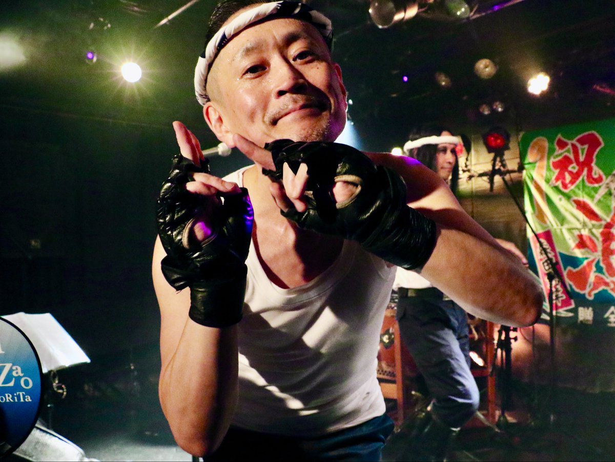 shonen_sakana's tweet photo. #漁港25周年
#感謝
#伝説のバンドを見た
#FISHROCK
#魚食えコノヤロー
#漁港
#泉銀
#森田釣竿
#深海光一
#秋葉原CLUBGOODMAN
#かわゆ https://t.co/e2iGs7W1Kc