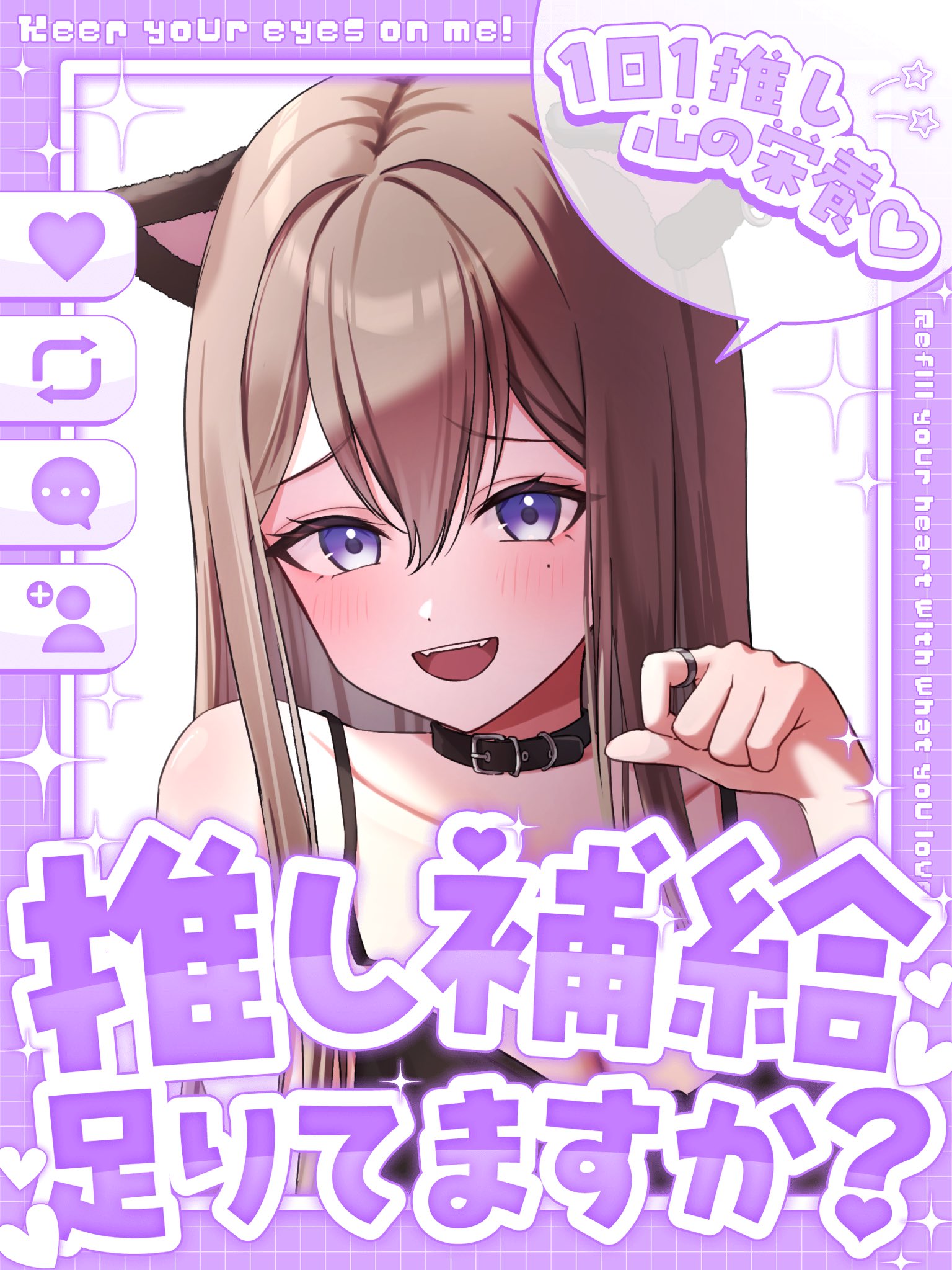 ららららんおまとめページ まんがタイムきらら編集部 on X: 
