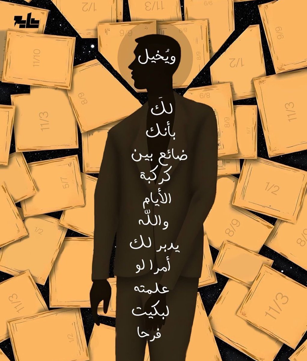Depression_A2's tweet image. 