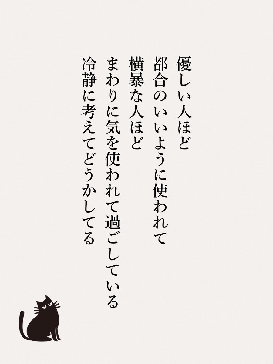 yod_blog's tweet image. これはある