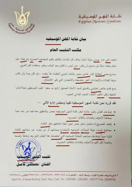 KoooraMuhammad's tweet image. ياللي اتحرمتوا من التعليم الفرصة لسه قدامكوا... من غير ما تدفعوا ولا مليم إذاعتنا ناوية تعلمكوا...

لغة &quot;الضاد&quot; تضيع في بلد مجمع اللغة العربية وكلية دار العلوم... 

عندما انتشر التعليم الخاص والانترناشيونال ضاعت اللغة، تعليم لا يهتم إلا باللغة الانجليزية وكأنها مفتاح التفوق،…