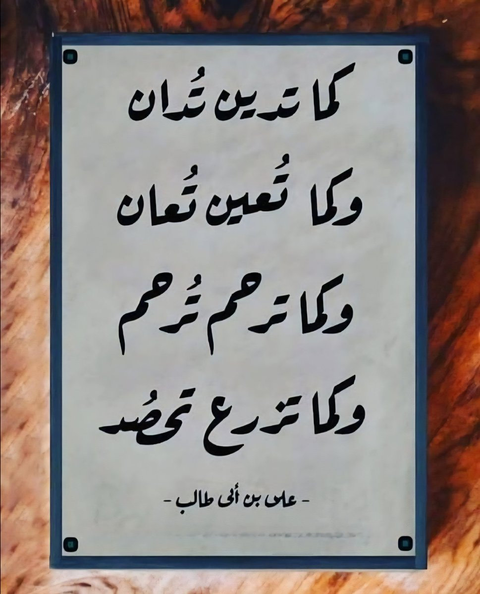 eng : S (@saeedemam470094) on Twitter photo 