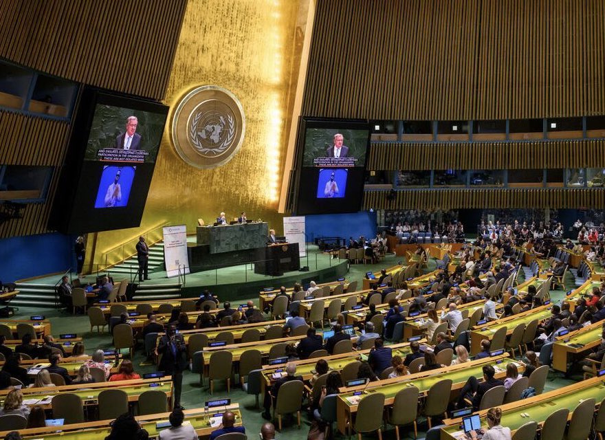 España en la ONU (@spainun) on Twitter photo Hoy ha tenido lugar el inicio del debate general del Foro Político de Alto Nivel sobre el Desarrollo Sostenible. #HLPF2025
España 🇪🇸 participa con una delegación encabezada por <a href="/Eva_Granados/">Eva Granados Galiano 🌹</a>, secretaria de Estado de Cooperación Internacional. Hoy ha tenido lugar el inicio del debate general del Foro Político de Alto Nivel sobre el Desarrollo Sostenible. #HLPF2025
España 🇪🇸 participa con una delegación encabezada por <a href="/Eva_Granados/">Eva Granados Galiano 🌹</a>, secretaria de Estado de Cooperación Internacional.