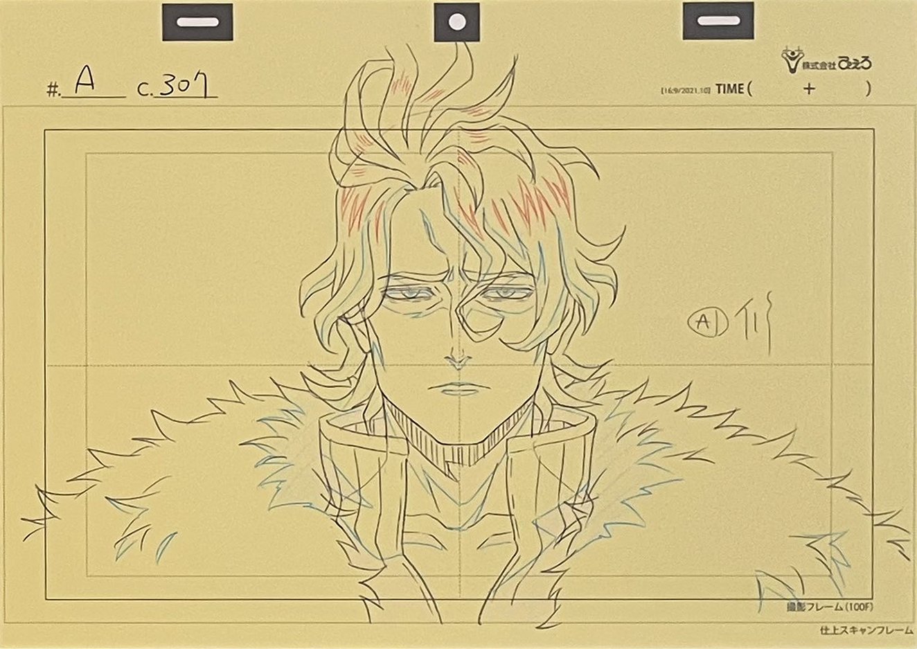 Black Clover Archive on X: 