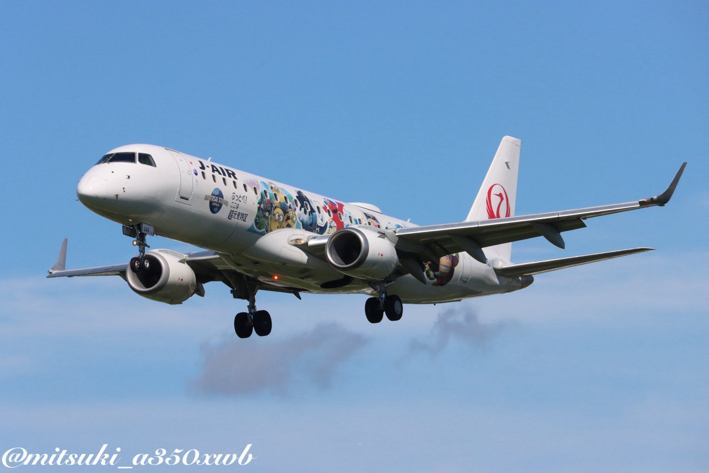 【レア品　J-AIR ERJ-190 JA250J 南紀白浜空港50th】 4_000000047123.jpg?1709694664