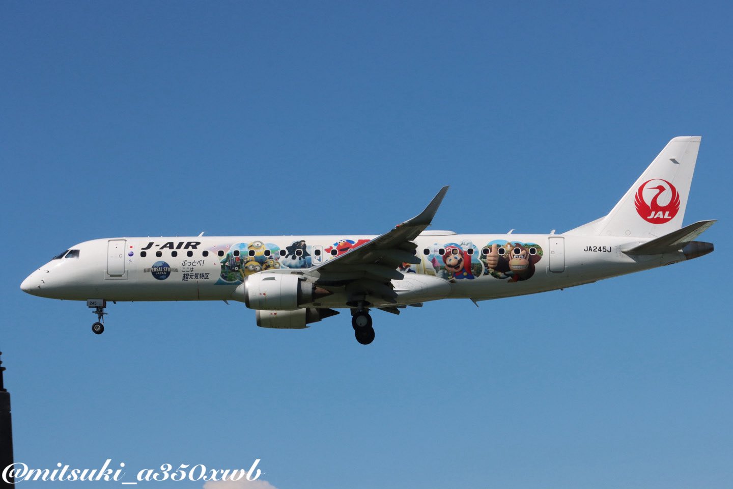 【レア品　J-AIR  ERJ-190 JA250J 南紀白浜空港50th】 レア品 J-AIR ERJ-190 JA250J 南紀白浜空港50th】 1/400