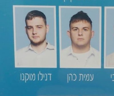 ItayBlumental's tweet image. תמונת מחזור מתיכון אורט חולון- זה לצד זה: סמ"ר עמית כהן שנפל אתמול בצהריים בח'אן יונס מפיצוץ אמל"ח צה"לי וסמ"ר דנילו מוקנו שנפל בח'אן יונס לפני חודשיים מקריסת מבנה. אותה כיתה, אותה גולני, אותה ח'אן יונס. יהי זכרם ברוך