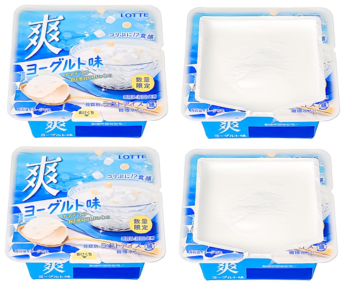 sweetroad5's tweet image. 7月29日よりセブンイレブンから、ナタデココと白玉風粒こんにゃくが入ったコリぷに食感のヨーグルト味のアイス「爽 コリぷに食感 ヨーグルト」が新発売されます✨