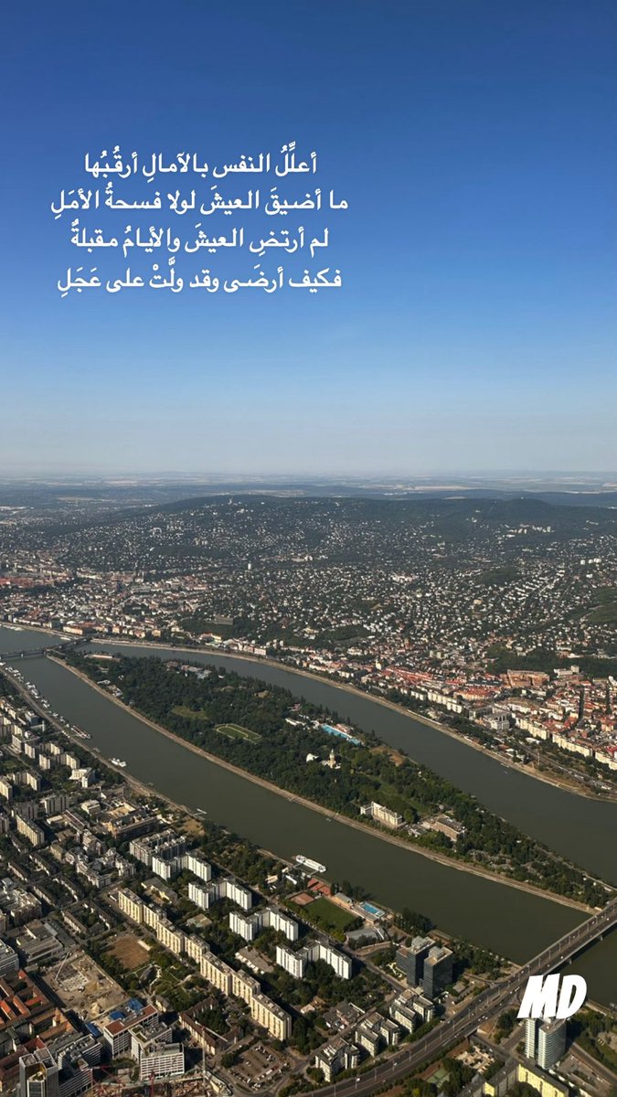 mdwinner's tweet image. #مساء_الخير_والسعادة