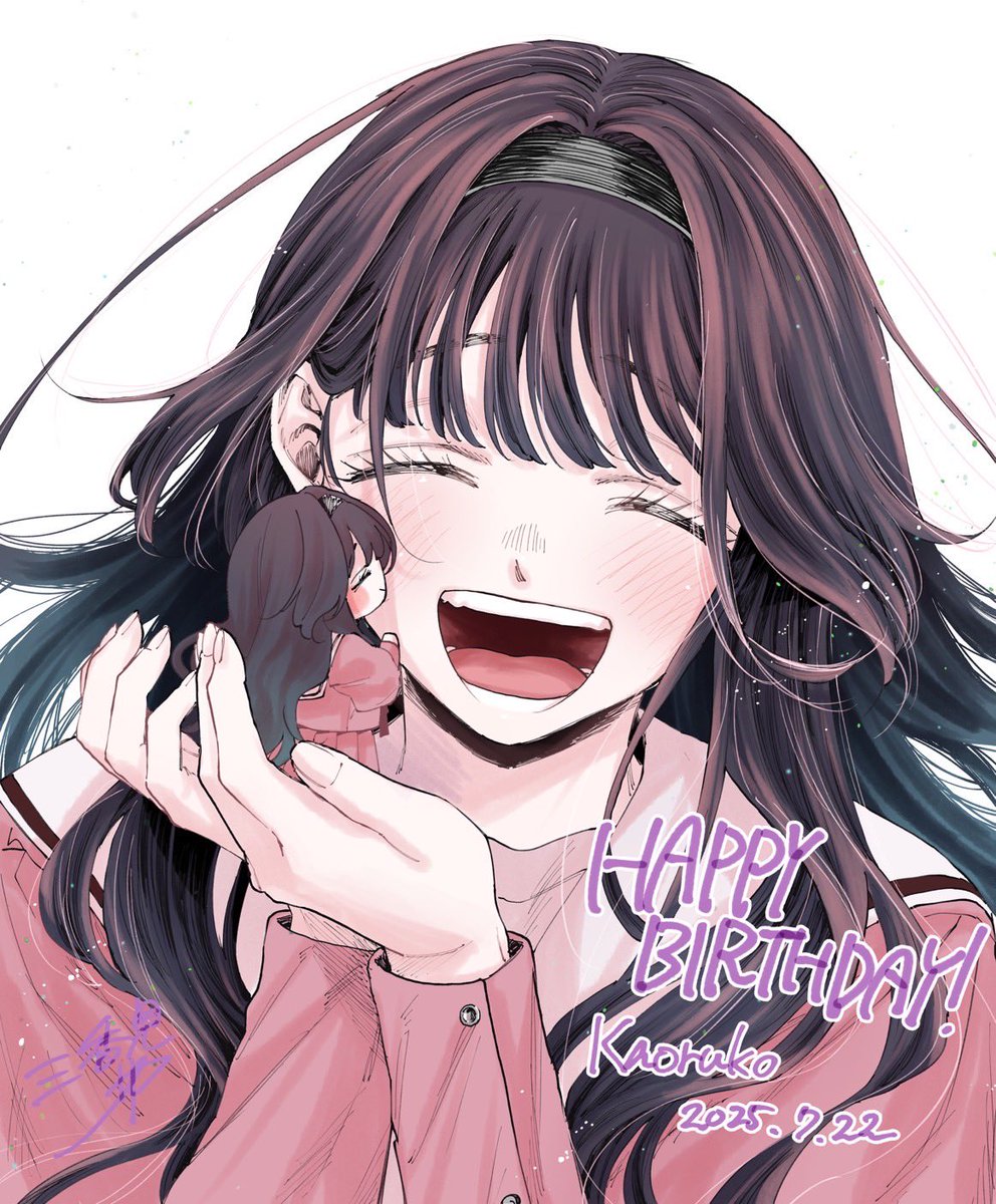 lostfromsleep's tweet image. Good night peeps sleep well!!
And Happy Birthday to The cutest girl ever Kaoruko Waguri 🎉🎉🎉