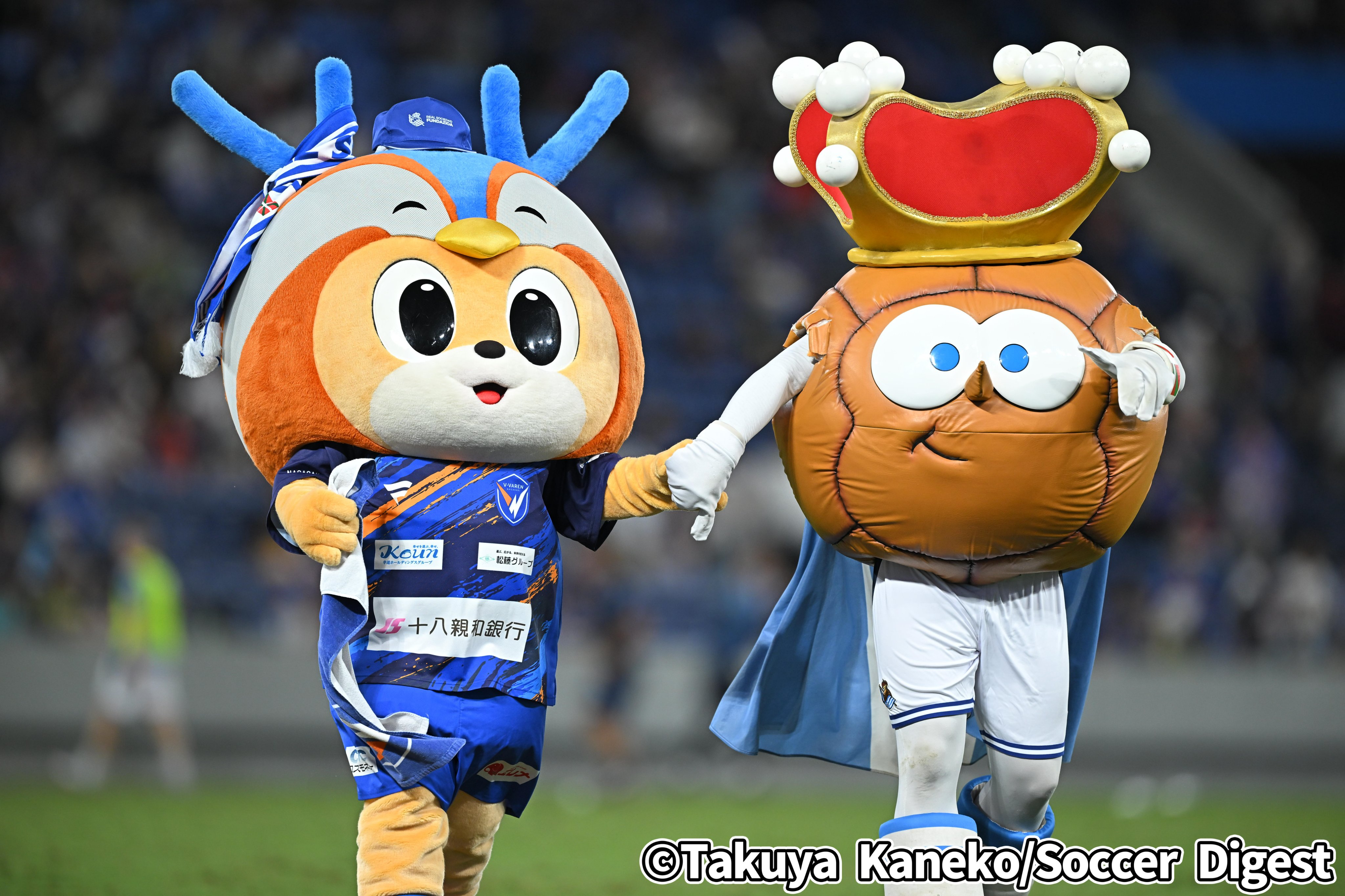 週間サッカーダイジェスト 週間サッカーダイジェスト