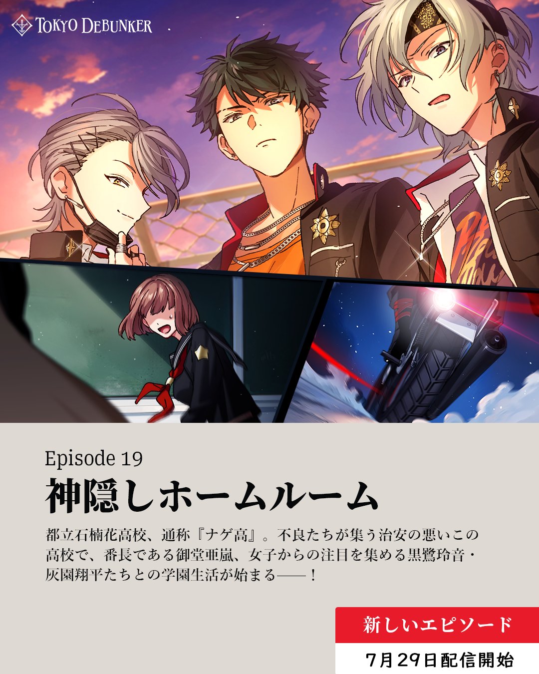 DEJAPAN公式アカウント01 DEJAPAN公式アカウント01様 専用ページ - メルカリ