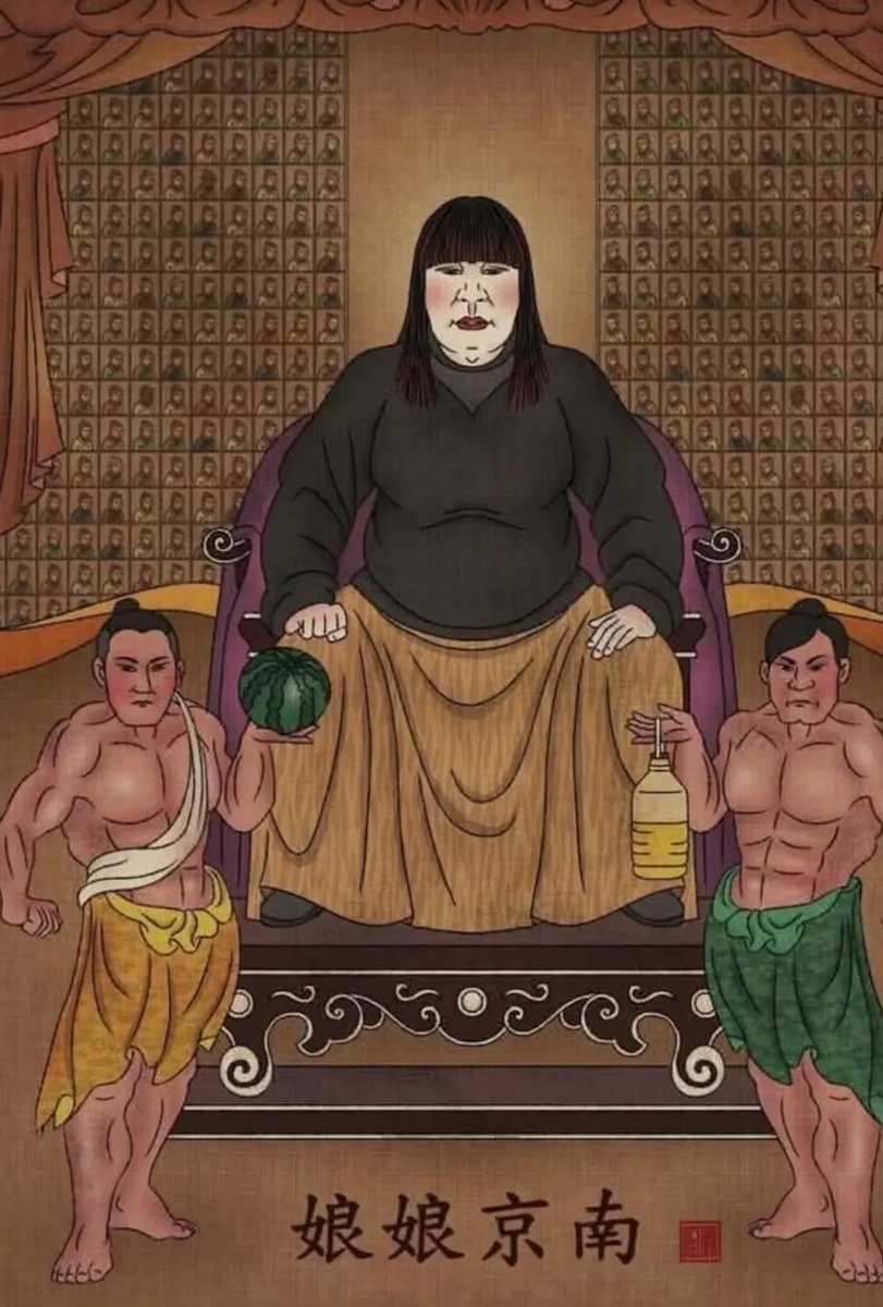 felicidades ㊗️ 
encontraste a la sister hong de la suerte, compártela para que nunca falte en tu casa alimentos, hombres y dinero