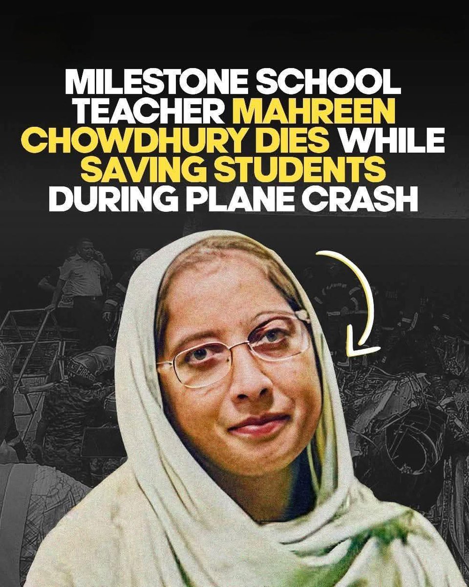 She Saved 20 Lives, But Couldn't Saved Herself 💔

#PlaneCrash #RealHeroes #dhakanews #BreakingNews #SB19 #Bangladesh