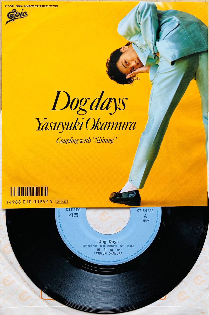 Limited_Night_'s tweet image. 【今日は何の日】
岡村靖幸
『DOG DAYS』発売
(1987年7月22日)
DOG DAYSとは、夏のうち最も暑い時期、真夏、盛夏のこと