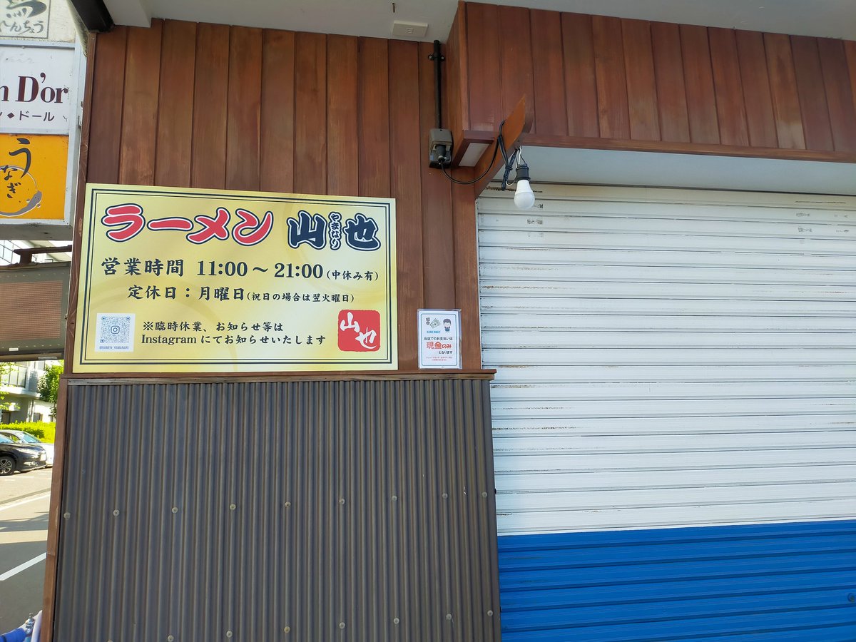 マロンくん様。7月分14セット504個 600x400_DSC01144.jpg