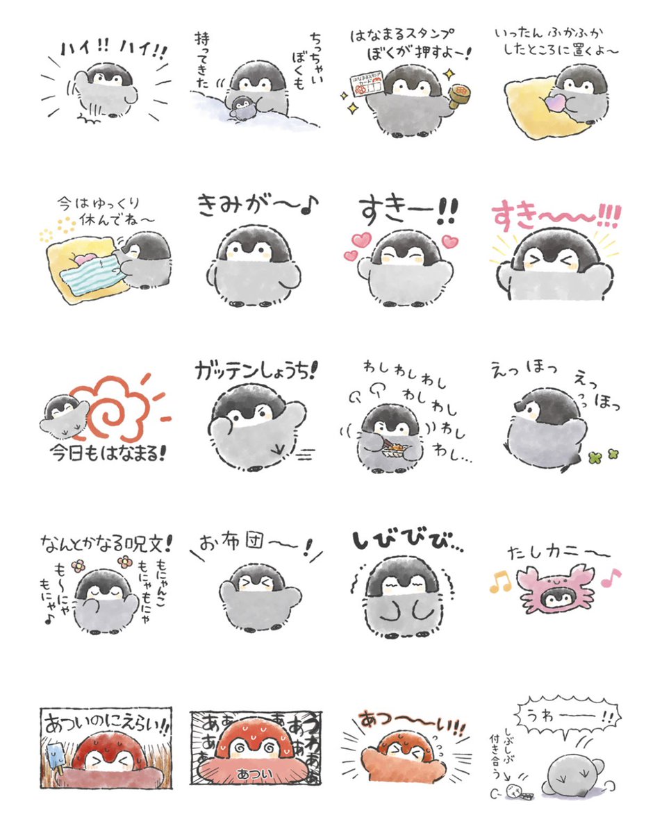 コウペンちゃん グッズ まとめ売り　50点以上　廃盤品　あり コウペンちゃん グッズ まとめ売り 50点以上 廃盤品 あり