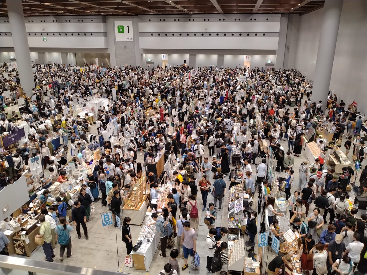 関係の皆様のお陰で、博物ふぇすを楽しめました(^^)
本当にありがとうございました!!
また来年、お会い出来る事を楽しみにしております😊
#博物ふぇす