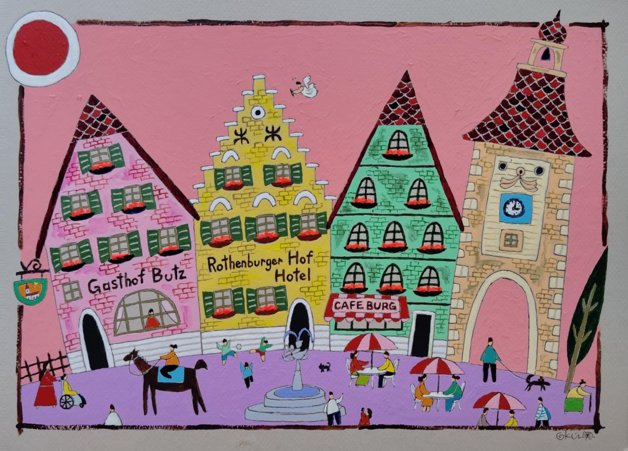 奥村ユズル　水彩画原画　ドイツ古城街道の小さなホテル 奥村ユズル 水彩画原画 ドイツ古城街道の小さなホテル