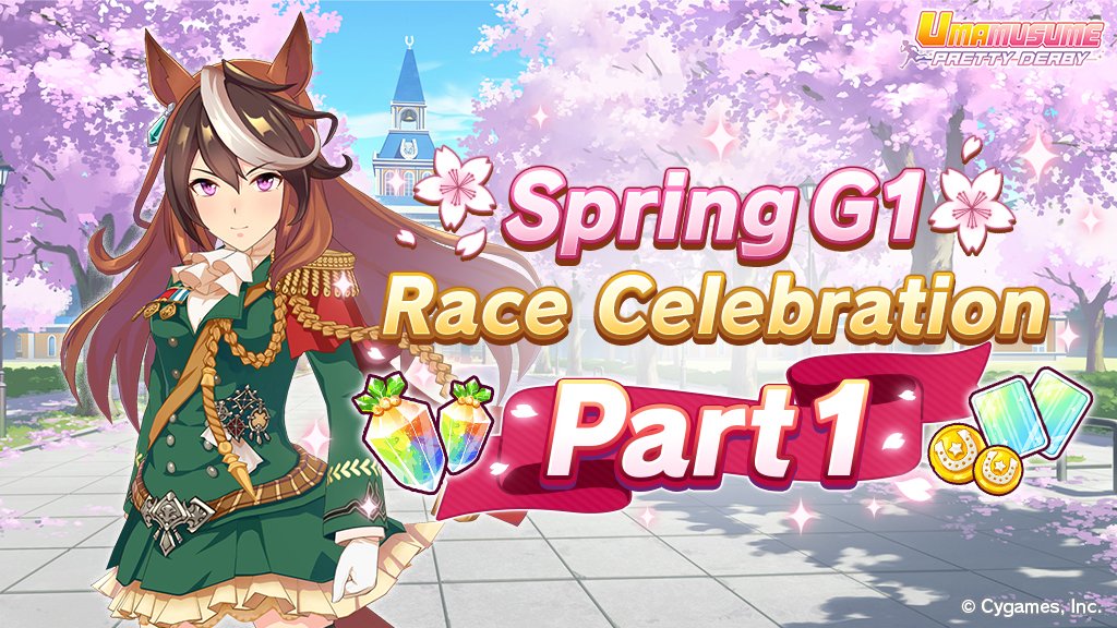 umamusume_eng's tweet image. 🌸 Spring G1 Race Celebration Part 1 Underway!
During the event, you can get Carats and various items to help you in the game!
For more details, please check the in-game notice.
#Umamusume