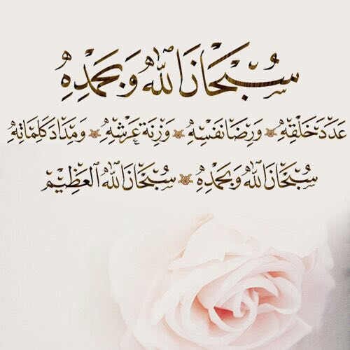 ABW ANMAR (@abwanmar87) on Twitter photo 