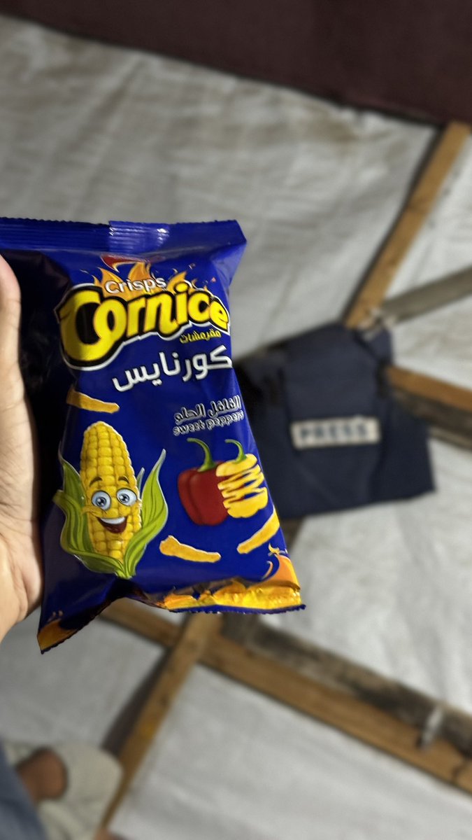 abdallahatar's tweet image. واللّه هذا أكلي اليوم... كيس شبس صغير، لا في خبز، لا رز، لا معلبات، ولا حتى أمل نلاقي شي نأكله أنا مش طفل، أنا صحفي،بس والله جعان، وتعبان، ومكسور مش قادر أكمّل شغلي وأنا جوعان بهالشكل
هذا مش أكل، ولا حياة، هذا اسمه موت ببطء، ووجع ما في له صوت يوصل للعالم ارحمونا، بكفي، خلونا…