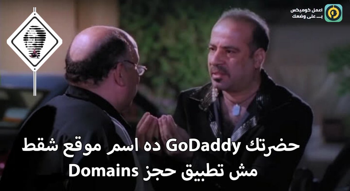 We_Are_ForLoop's tweet image. وانا بتفرج على اعلانات اليوتيوب :