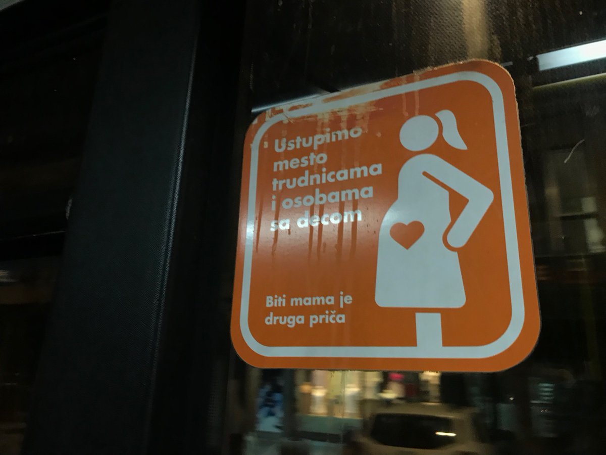 не знаю как давно здесь такие наклейки в автобусах, но только сегодня разглядел фразу внизу

причём, вначале прочёл как duga (длинная) история, и это вполне себе вариант