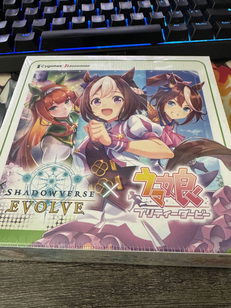 LolShinya's tweet image. Considering I can't get Kitasan Black in game, I managed to pull her IRL.
Opening this box LIVE tonight 9pm CST on Twitch and Kick!