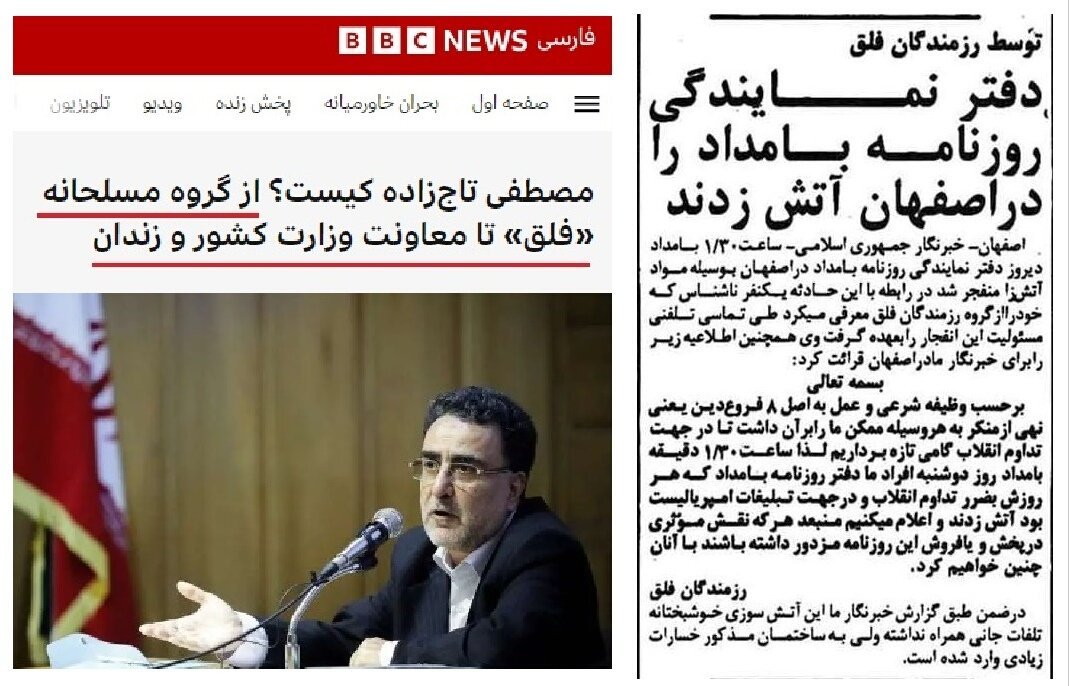 frank_1929's tweet image. شما جای خامنه ای موسوی یا رجوی یا فتاپور یا خاتمی با قدیانی و ساعدی و شاملو ... اصلا هر کدوم از اون آدمای دخیل میزاشتی همین روزا رو میدیدی
بخاطر همینه میگیم فقط پهلوی
چون تفکر اینا مسموم و مضر برای ایران برای خاورمیانه و همه جهان
#همکاری_ملی
