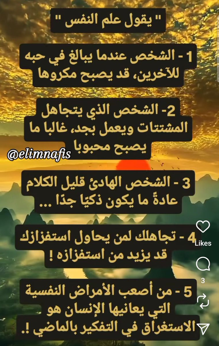 juhaalhakim (@juhaalhakim1) on Twitter photo 