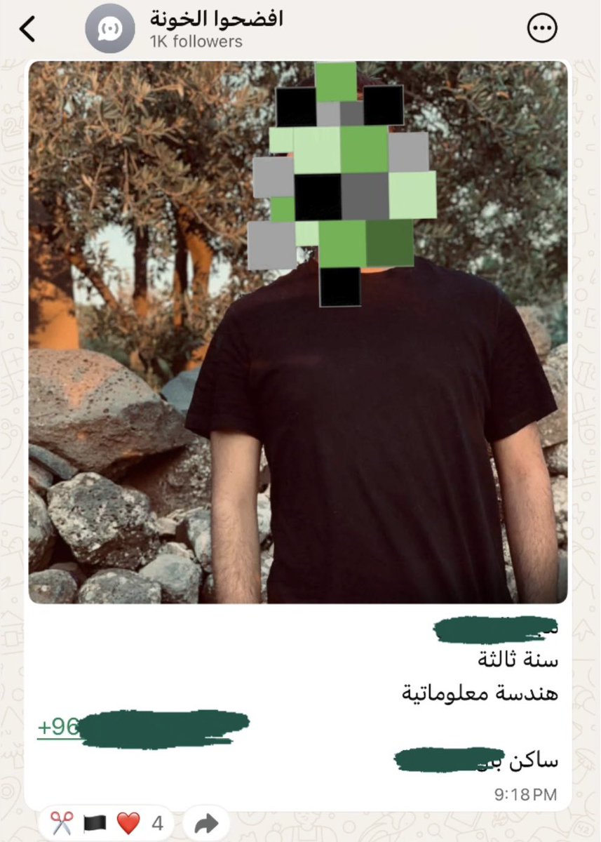 MiraMedusa's tweet image. Members affiliated with Julani’s Syrian regime created a WhatsApp group targeting Druze university students sharing their photos and campus addresses, and calling on supporters to kidnap them. #Druze #DruzeUnderAttack #Sweida #Syria