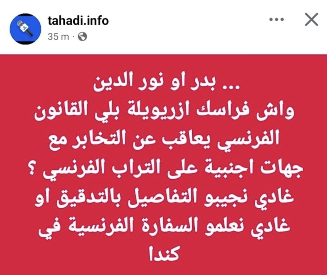Tweet media one