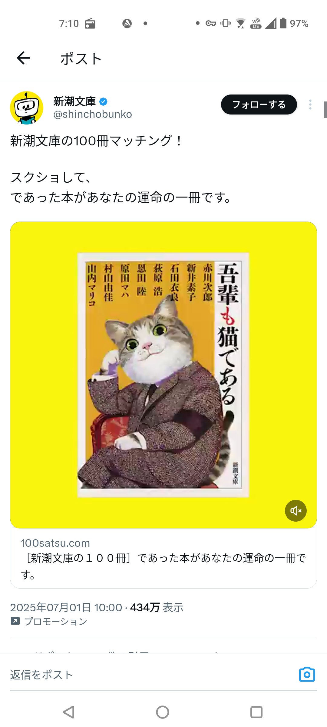 【即購入OK】IMF会報誌vol1～6＋8周年冊子 たり on X: 