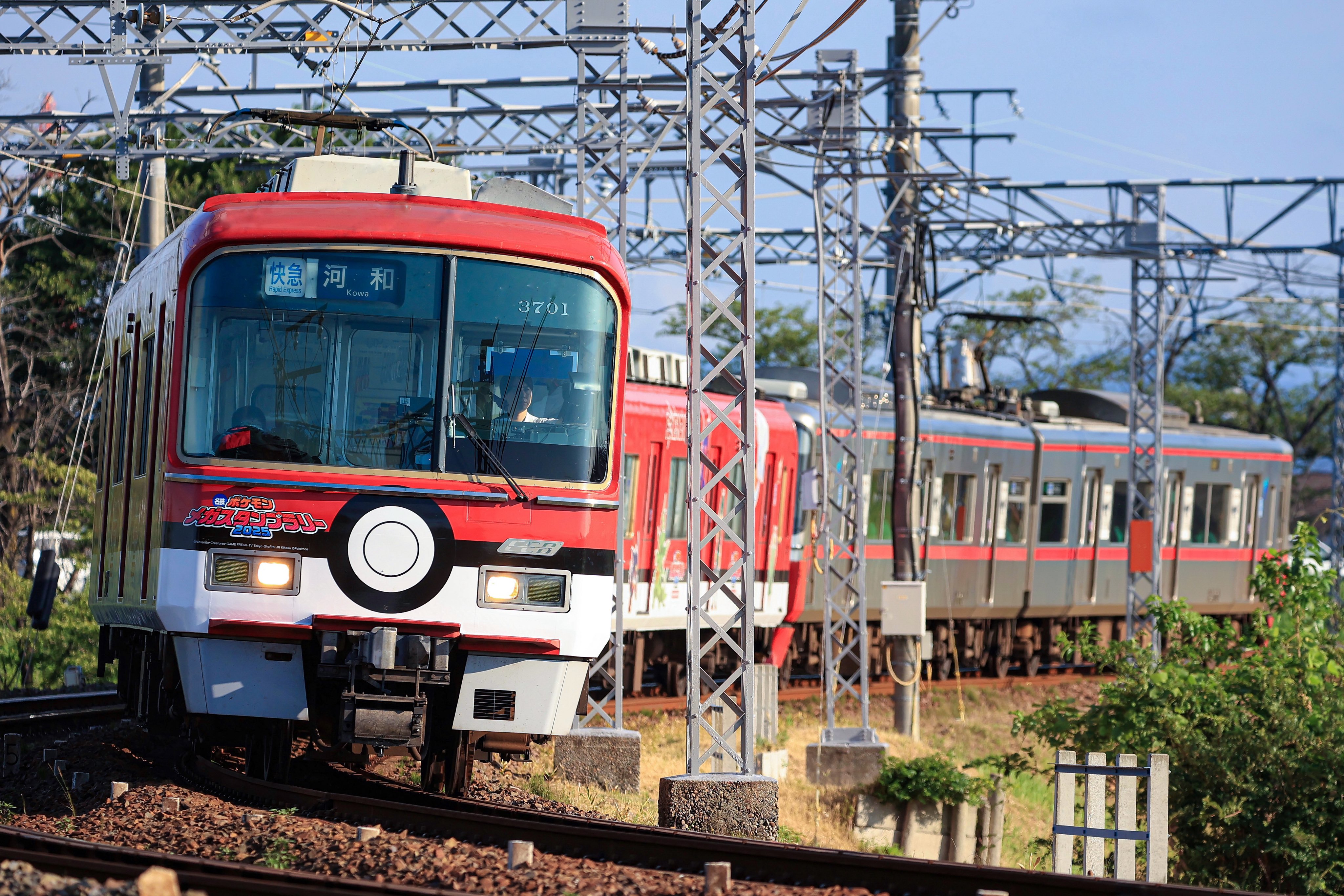 VALLERY 250枚限定配布CD-R マイナーV系 秋田 VALLERY 250枚限定配布CD-R マイナーV系 秋田 CD