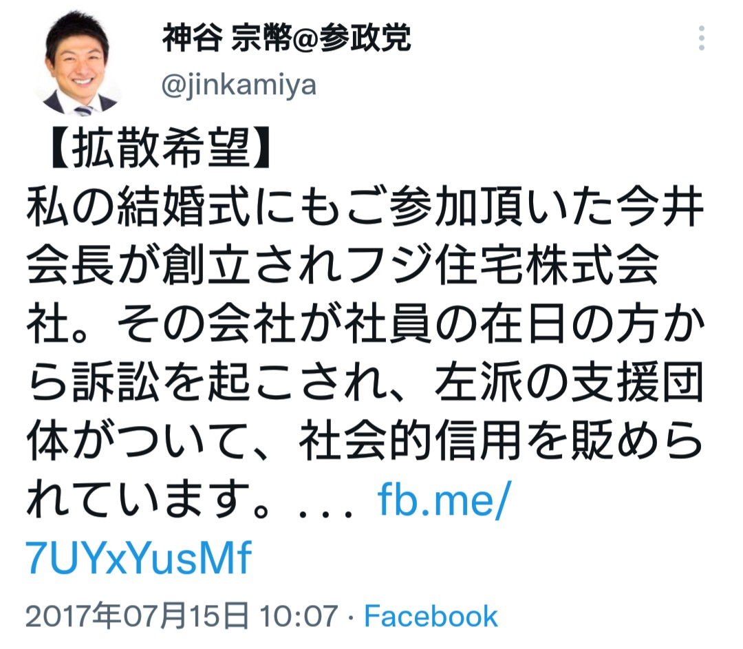 Tweet media one